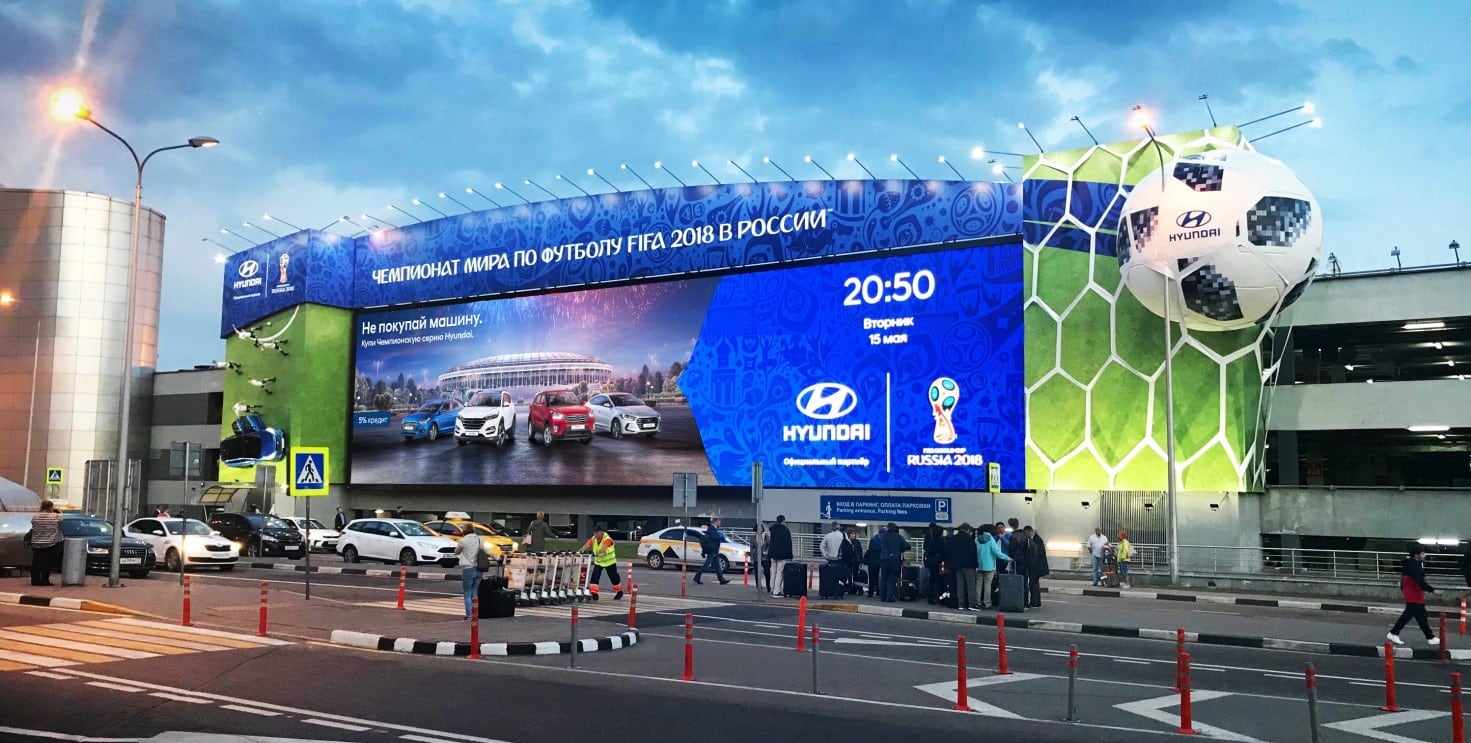 Бренд Hyundai украсил Москву символикой Чемпионата мира по футболу FIFA 2018